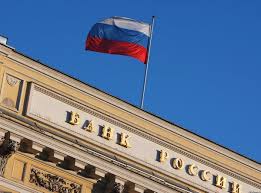 Russian banks are starting to collect biometrics customers
