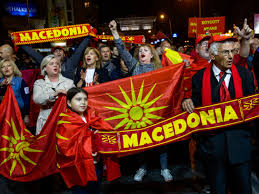 The electoral Commission of Macedonia declared the failure of the referendum on renaming the country