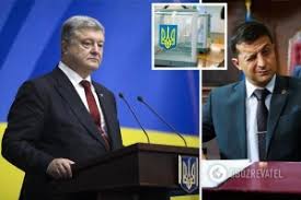 The CEC of Ukraine announced the second round of elections
