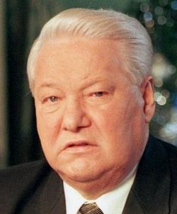 Medvedev unveils statue of `decisive` Yeltsin