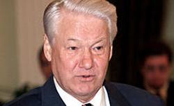 First president of Russia Boris Yeltsin celebrates 75-th anniversary