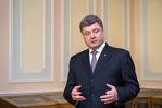 Fatherland: Glad to discuss with Poroshenko military position in the Donbass
