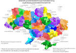 The CEC of Ukraine approved the sample ballots for single-mandate districts
