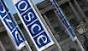 Deputy head of the Ministry of foreign Affairs of the Russian Federation: reports of the OSCE in Ukraine became more objective
