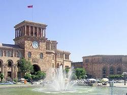 Governmental building in Armenia evacuated because of bomb threat