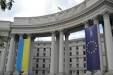 The Ministry of foreign Affairs of Ukraine handed over to the Russian Consul a note of protest
