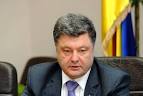Poroshenko: Ukraine is a unitary Ukrainian as a single state language
