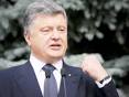 Poroshenko said the increased risk of terrorism in Ukraine outside the conflict zone
