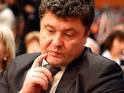 Azarov: speech Poroshenko provoke in Ukrainian society psychosis

