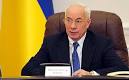 Azarov on the Ukrainian authorities: with such managers, and enemies don