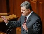 Poroshenko planned in 2017 visit to the United States
