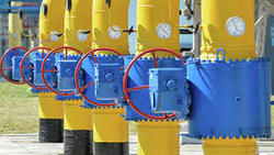 "Naftogaz" has offered to sell the gas transportation system of Ukraine abroad