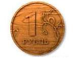 Ruble to be converted before end of year