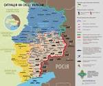 In DND told about the departure of staff of the Ukrainian military operations from Debaltsevo 


