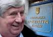 The Verkhovna Rada approved the dismissal of the Prosecutor General of Ukraine Vitaliy Yarema
