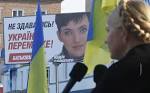 Deputies from the "Batkivshchyna" arrived in the capital of Russia on trial Savchenko

