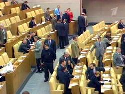 Russia`s upper house approves tougher anti-extremism bill
