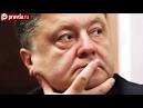 DNR: idea: Poroshenko peacekeepers - an attempt to preserve the conflict

