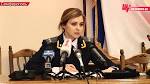 Kiev created the office of public Prosecutor of Crimea without Poklonskaya
