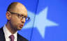 Yatsenyuk will head a delegation to the investment summit in the U.S. capital
