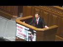 Lyashko requires urgently raise the Rada to discuss the events in the Donbass

