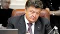 Poroshenko declares that it has not declared the operation in the Donbas

