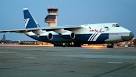 Mass media of America said about the seven flights of Russian An-124 in Syria
