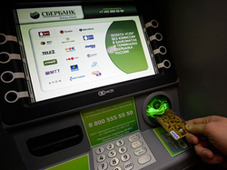 Mail.ru Group and Sberbank to cooperate on electronic payments