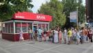 " Kyivstar " has stopped work in Crimea
