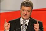 Poroshenko: Ukraine and the EU will perform in Minsk with a unified position
