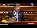 Poroshenko asked the head to access Facebook in Ukraine representative office
