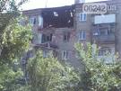 As a result of shelling of Gorlovka were injured two women
