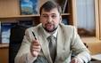 Pushilin: Kiev will need to agree amendments to the Constitution with Donbass
