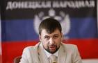 Pushilin: the development of a new subgroup on the control at the border line with Russia don