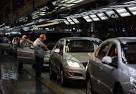 Media: Ukraine will cancel the special duty on imported cars 30 September
