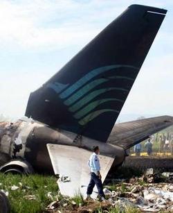 Over 100 die in plane crash in Libya