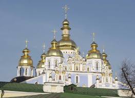 The Russian Orthodox Church has accused Kiev of appeals for the repression of the Ukrainian Orthodox Church