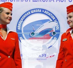 Russia`s Aeroflot airline opens own flight school