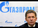 Serbia began hearing the sale of NIS " Gazprom oil "
