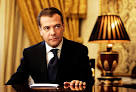 Medvedev: Russia is a country of strong, no she is not afraid of punishment
