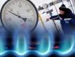 Slovak gas operator is ready to reverse supplies to Ukraine
