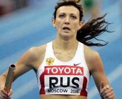 Track and field world championship crowns with victory of Russian team