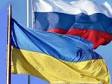 Announced a compromise between the Russian Federation and Ukraine on the issue of Association with the EU
