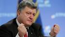 Poroshenko: elections in the Donbass obliged to pass under the Ukrainian laws
