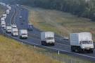 The convoy of emergency humanitarian aid went to the Donbass
