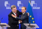 Poroshenko arrived in Brussels, said the administration of President
