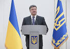 Poroshenko has enacted the law on the military Cabinet of the Council
