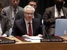 Churkin: ideas for organizing meeting of the United Nations in Ukraine so far no
