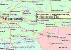 Urals road crash kills six