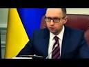 Yatsenyuk: Ukraine hopes for consensus with creditors
